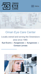 Mobile Screenshot of omaneyecare.com
